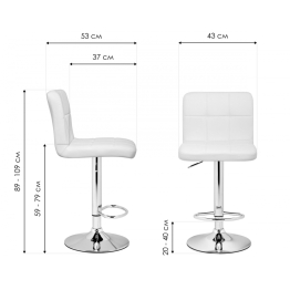 Барный стул Paskal