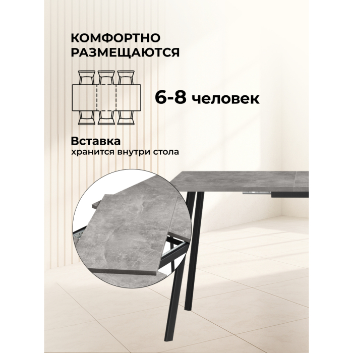 Обеденные столы, Деревянный стол Кортни 117 (157) x 77