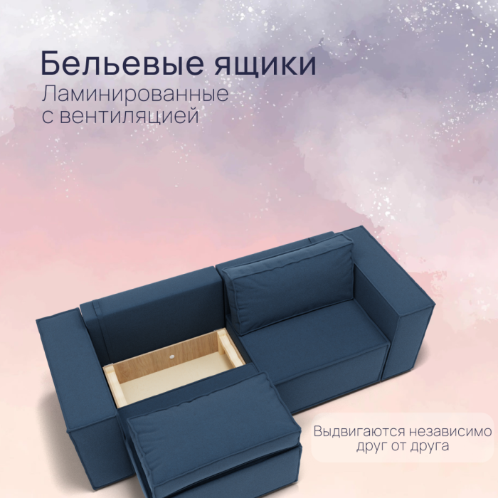Диваны с ящиком для белья, Прямой диван Рашт ППУ, велюр