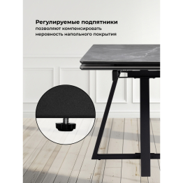 Керамический стол Памелла